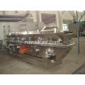 Pilot Scale Vibro Fluid Bed Dryer Equipment